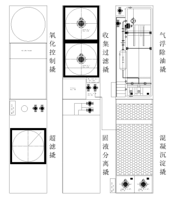 1502339821788428.png 4.png