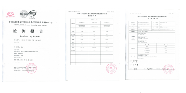 1502340304266697.png 1502340304266697.png