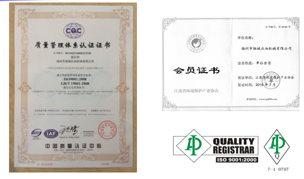 1502340366163689.png 1502340366163689.png