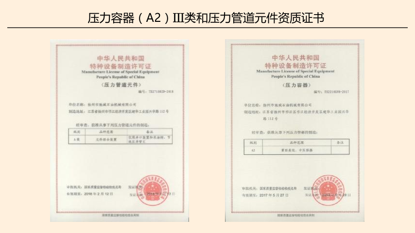 1502340405990329.png 1502340405990329.png