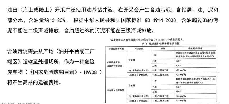 1502343244760297.png 1502343244760297.png