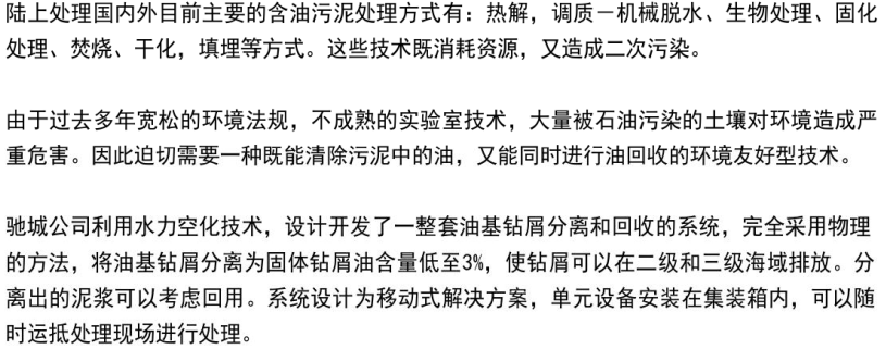 1502343300146034.png 1502343300146034.png