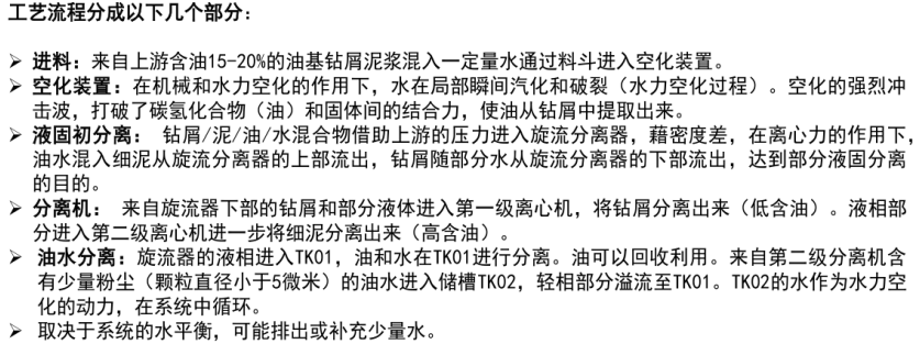 1502343723709831.png 1.png