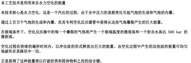 1502343806566207.png 2.png