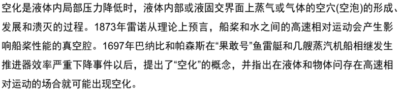 1502343867429190.png 3.png