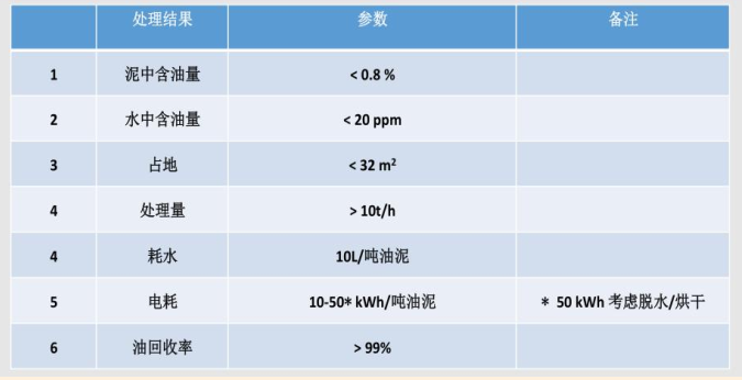 1502344534601251.png 11.png