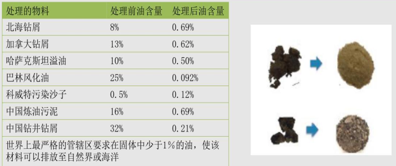 1502344589597007.png 12.png