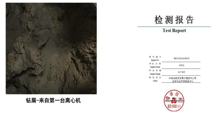 1502344656586012.png 13.png