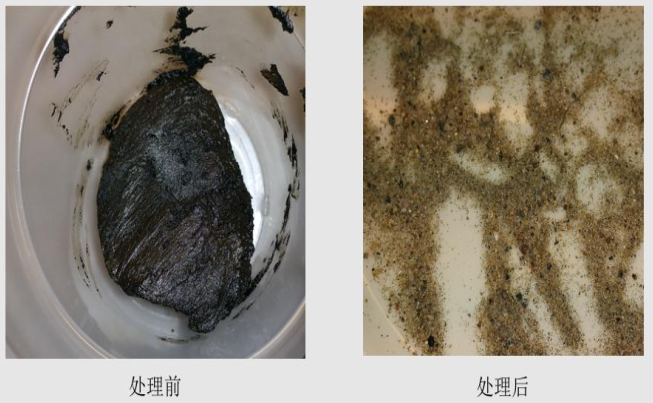 1502344775864736.png 15.png